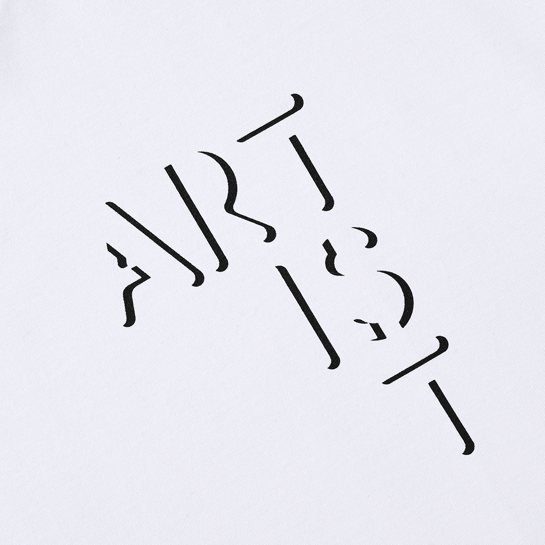 ART is T   S/S T-Shirt  White